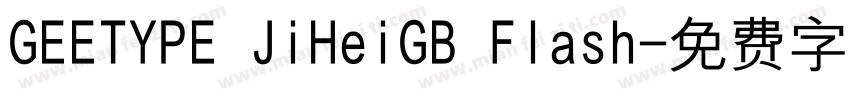 GEETYPE JiHeiGB Flash字体转换